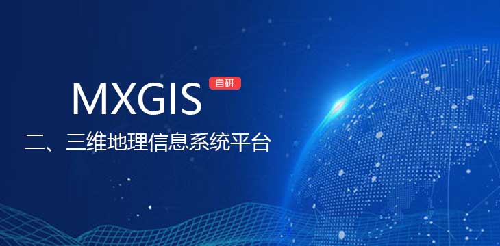 四川淼芯科技有限公司